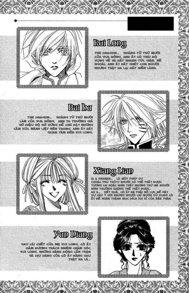 tao tie jie (tế sơn thần) chapter 6 4