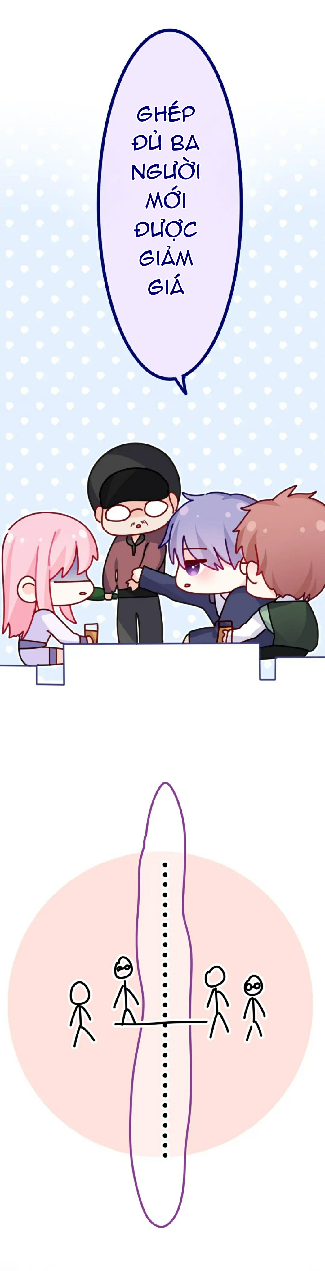 chào, đồng học thụ mộc chapter 5 16