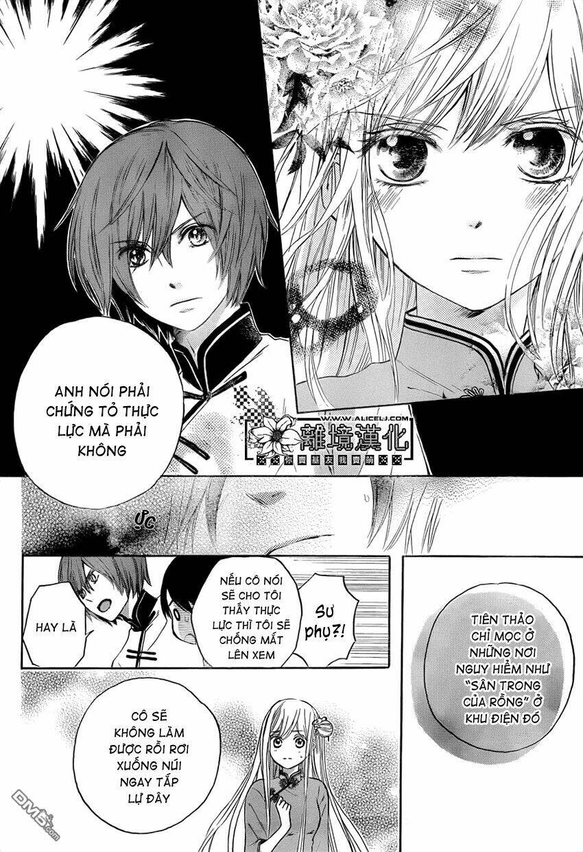 strange dragon chapter 2 13