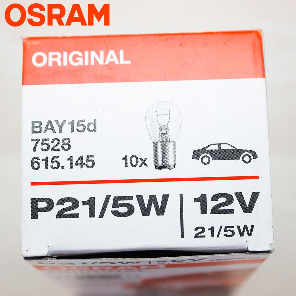 Bóng đèn OSRAM S25 SH sau (7528) - Hàng chính hãng