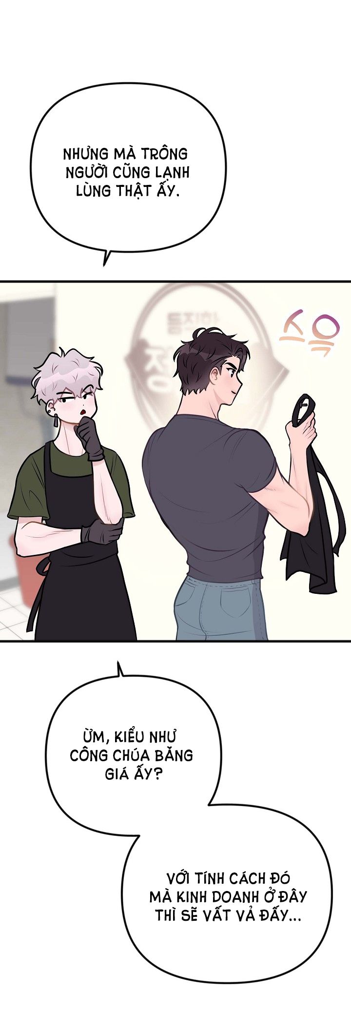 Mối Quan Hệ Không Tốt chapter 2.2 - Trang 59