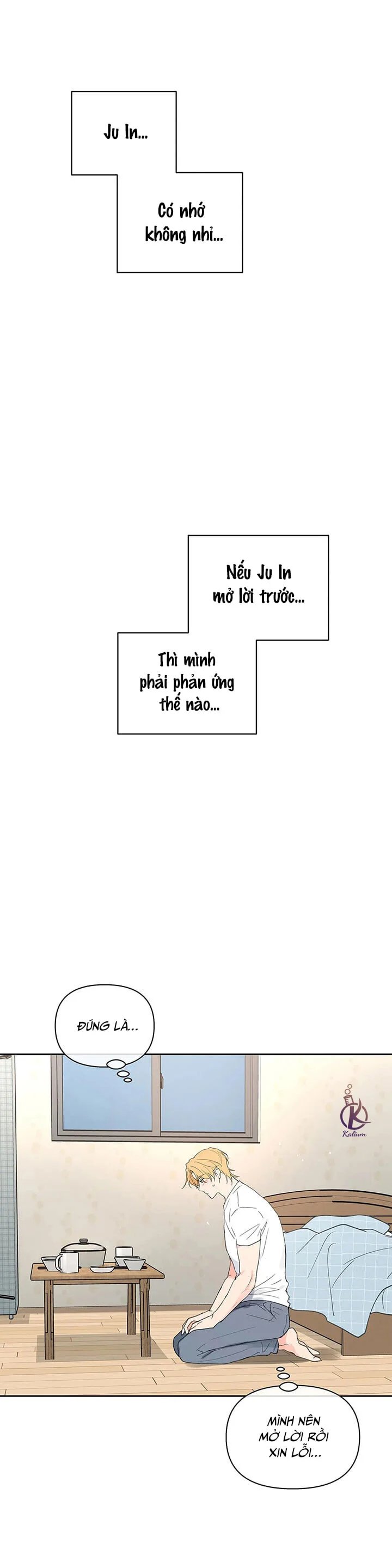 tâm tư của ju in chapter 55 36