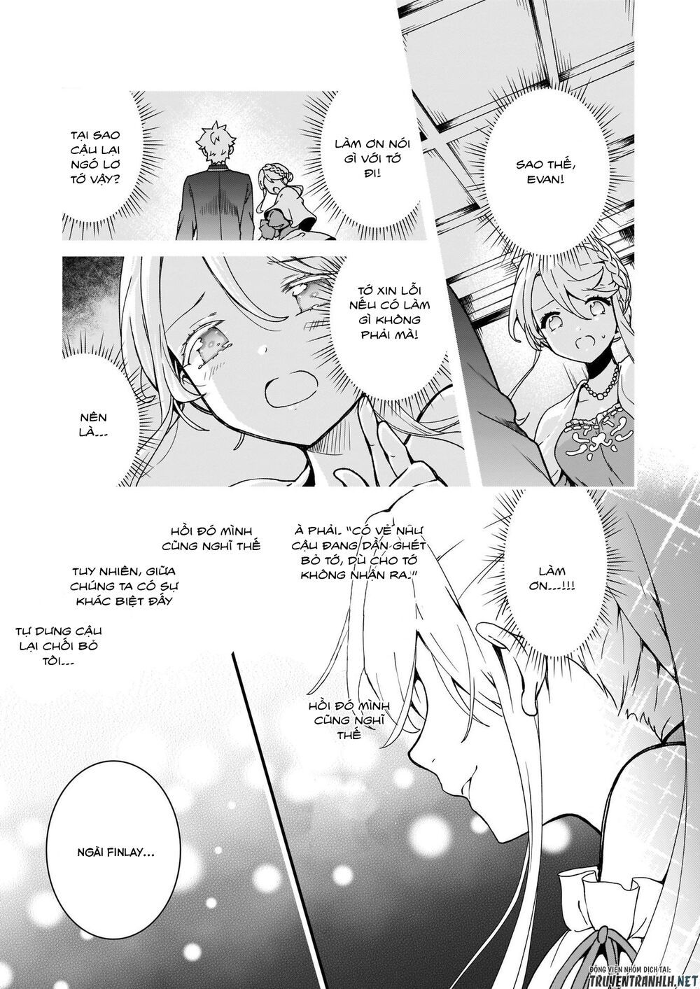 jimide medatanai watashi wa, kyou de owari ni shimasu chapter 6.2 7