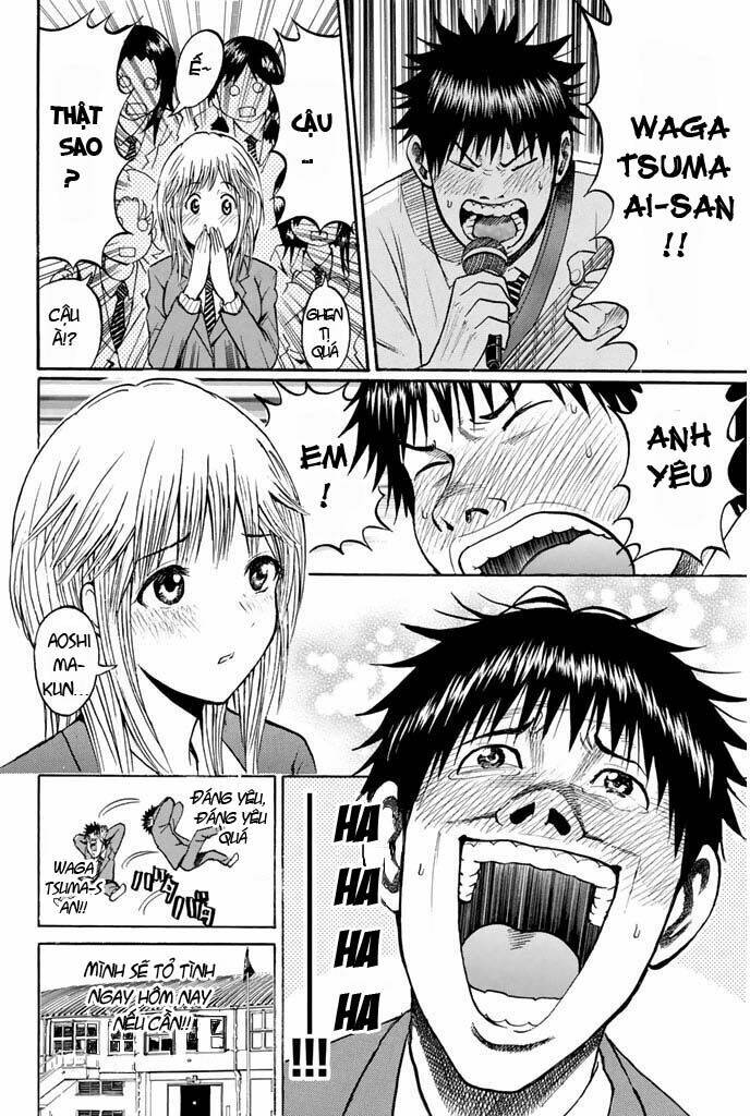 vợ tôi là wagatsuma chapter 23 8