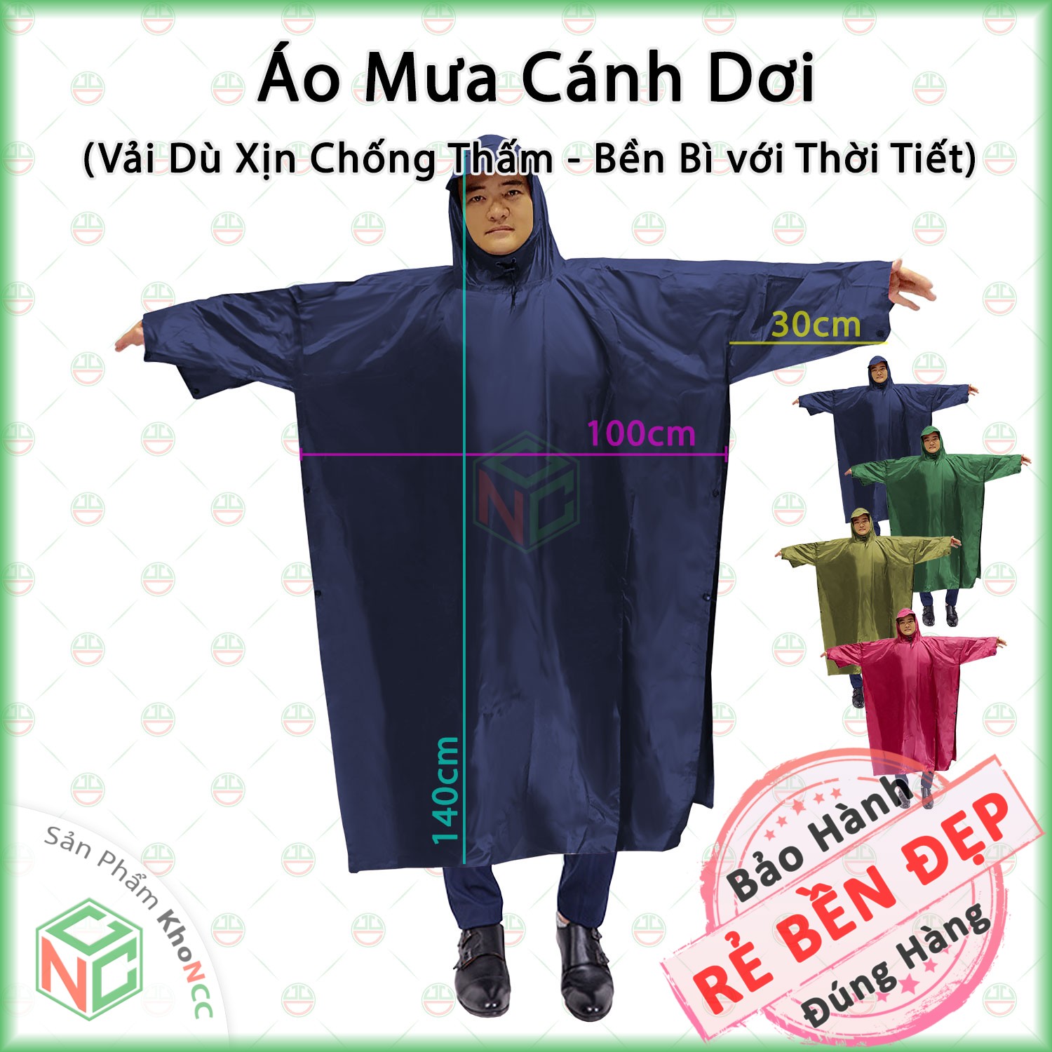 (Loại Tốt) Áo Mưa Cánh Dơi (xẻ tà) KhoNCC - Vải Dù Cao Cấp Loại Lớn 1m4 - Che Kín 2 Người Mùa Mưa - NQL-AoMuaDu (Xanh lá, Xanh Đen, Xanh Dương, Đỏ Đô, Cỏ Úa) - Hàng Chính Hãng