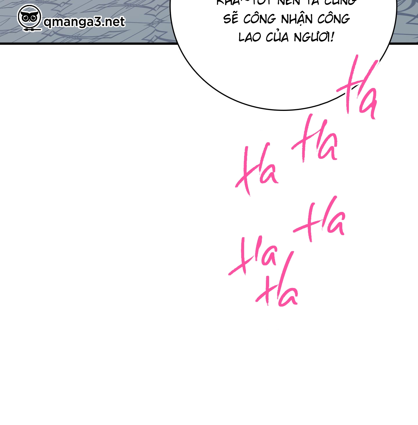 dear door chapter 149 57