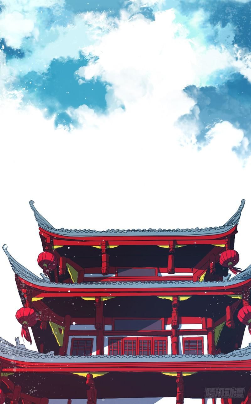 xuyên qua cứu mỹ nam ở thế giới phong thần chapter 11 4