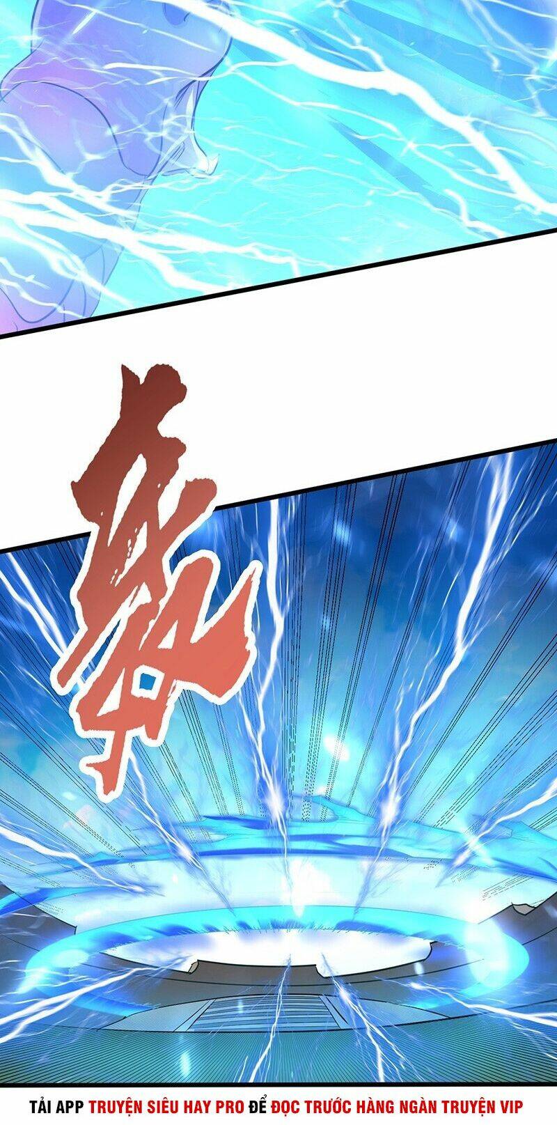 hỗn độn kiếm thần chapter 192 23