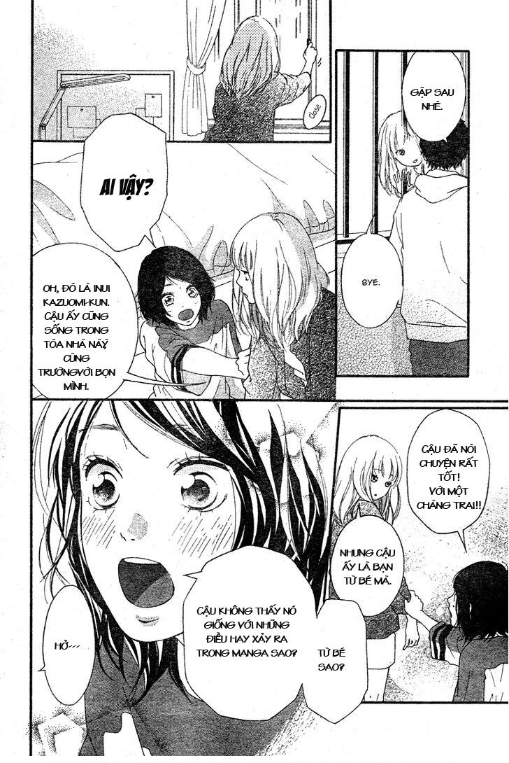 omoi, omoware, furi, furare chapter 1 39