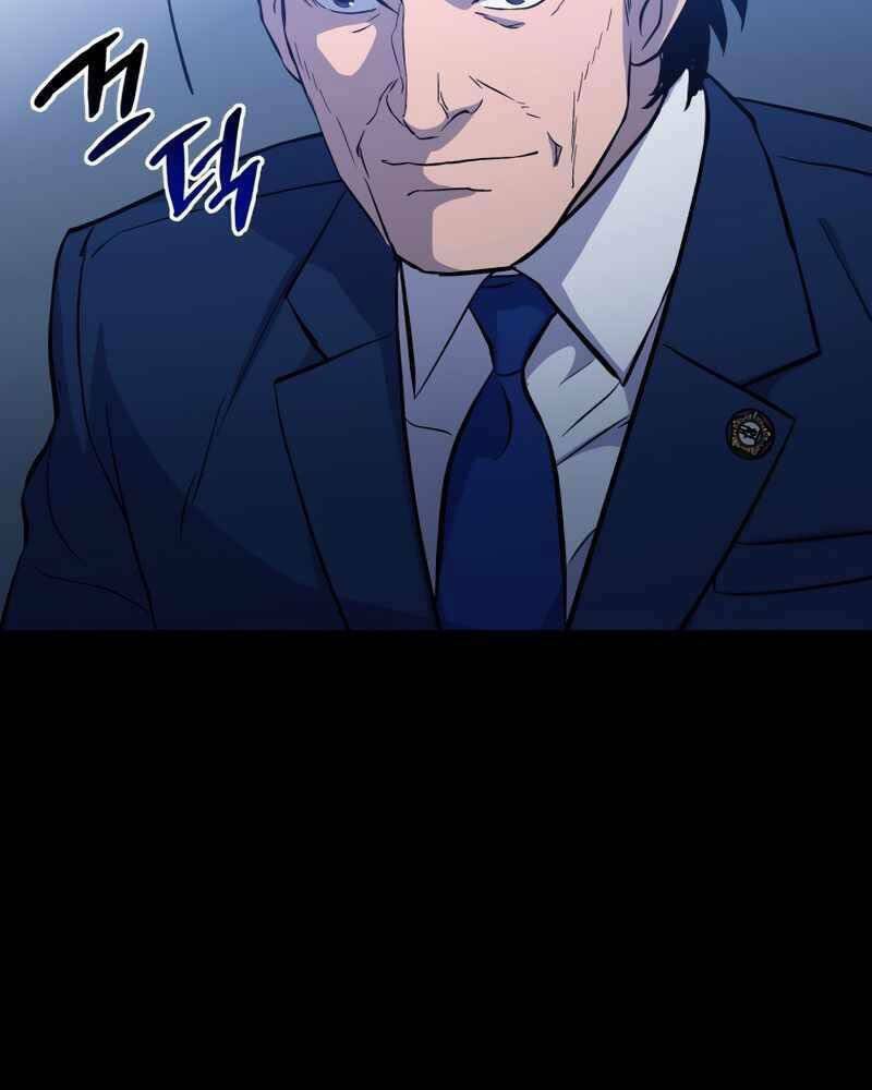 cánh cổng mở ra đúng ngày đầu tiên tôi thành chính trị gia chapter 16 105