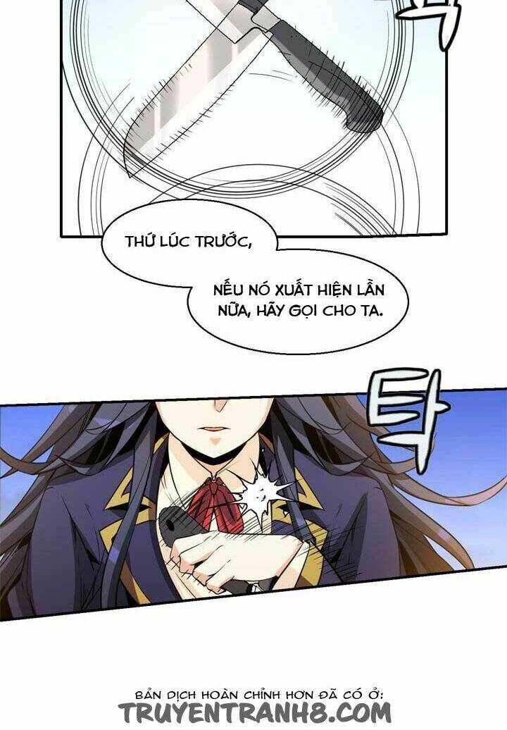 amentia chapter 28 50