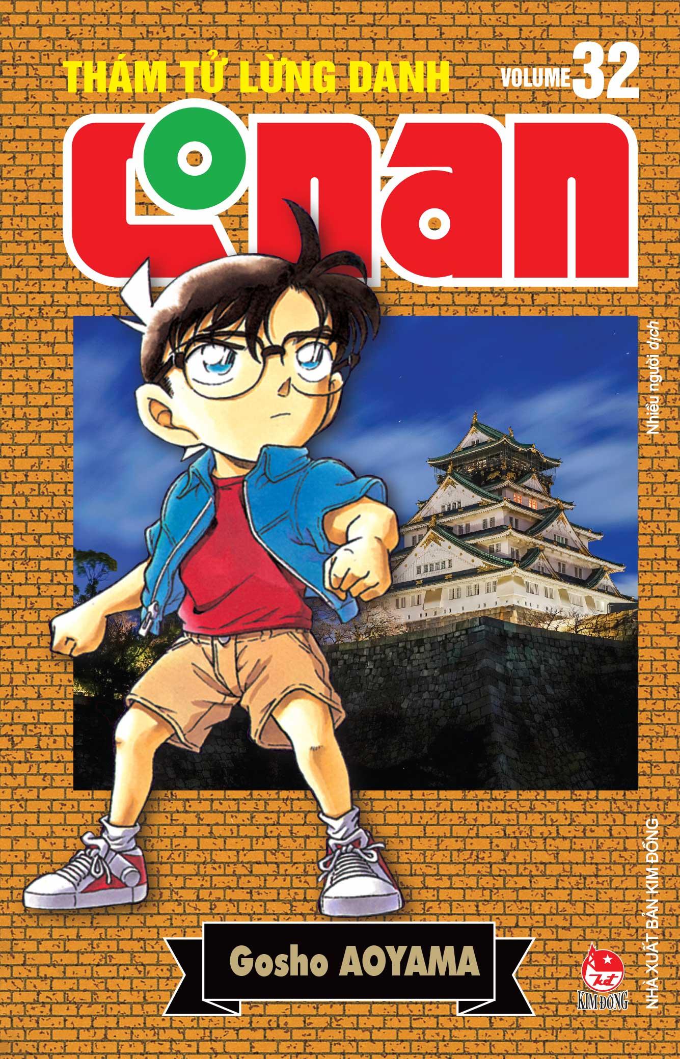 Sách - Combo Manga - Thám Tử Lừng Danh Conan - Bản Nâng Cấp: Tập 31 - 40 (Bộ 10 Tập)