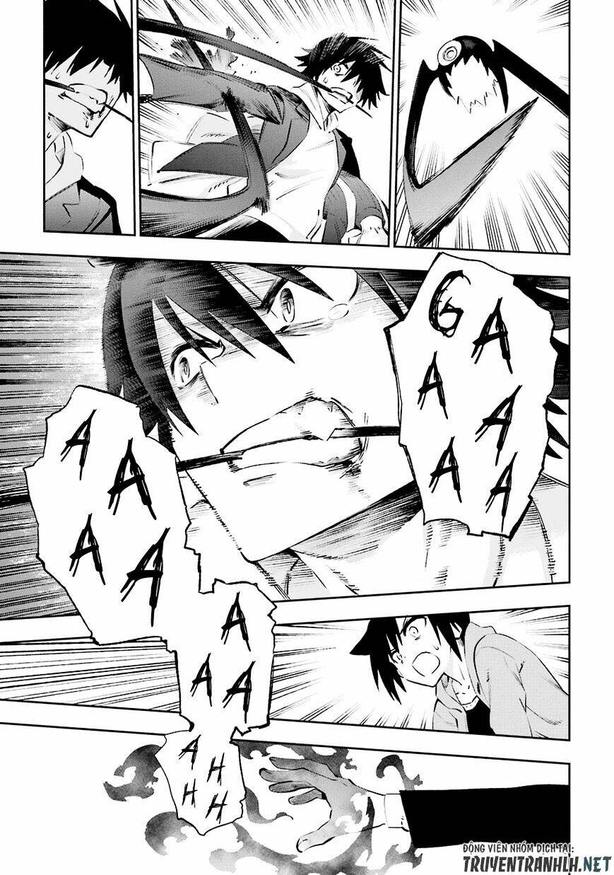 urami koi, koi, urami koi chapter 36 25