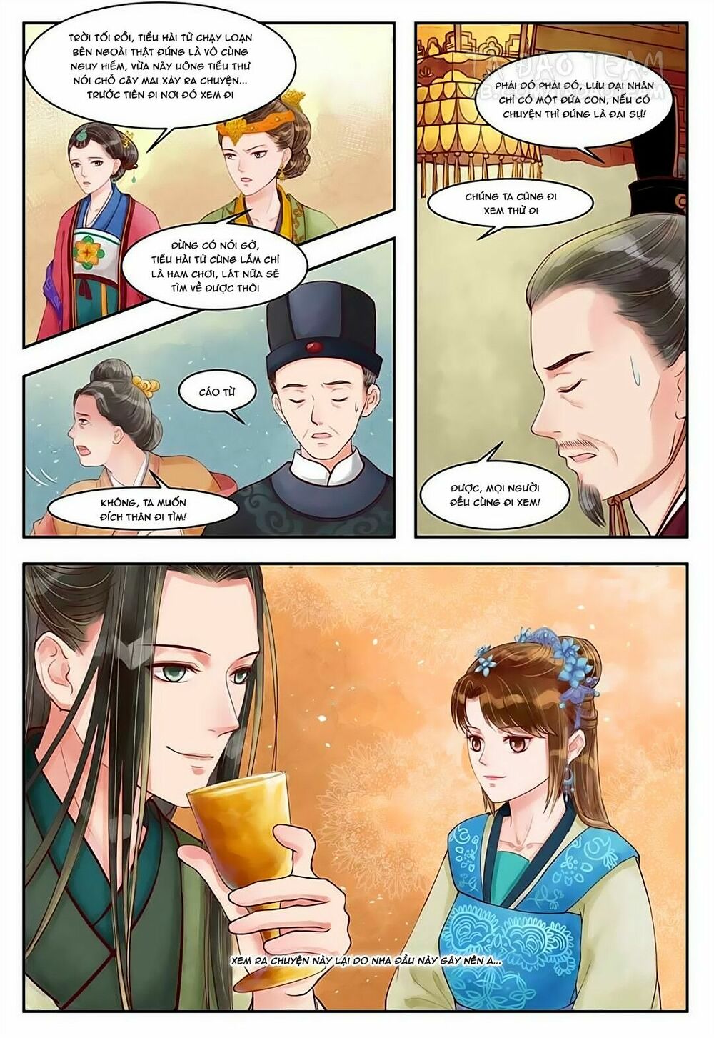 thứ nữ hữu độc chapter 71 6