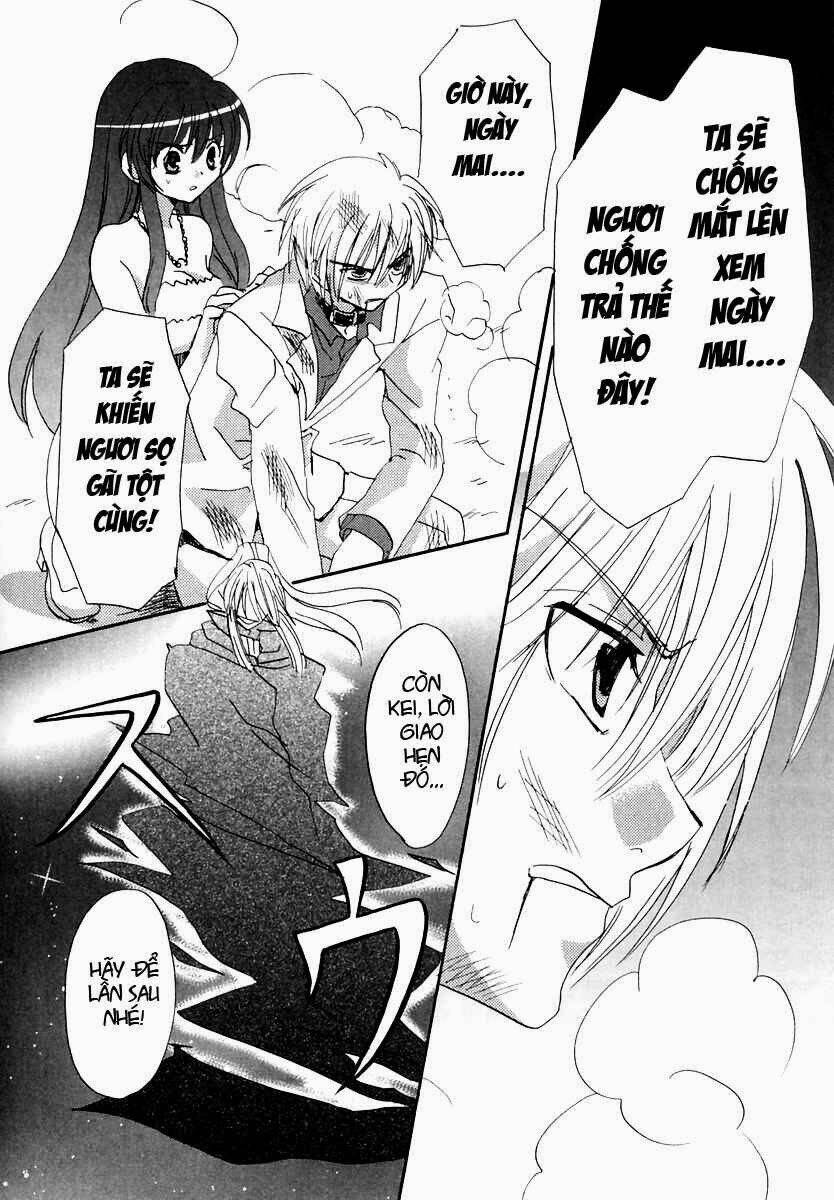 inukami chapter 17 41