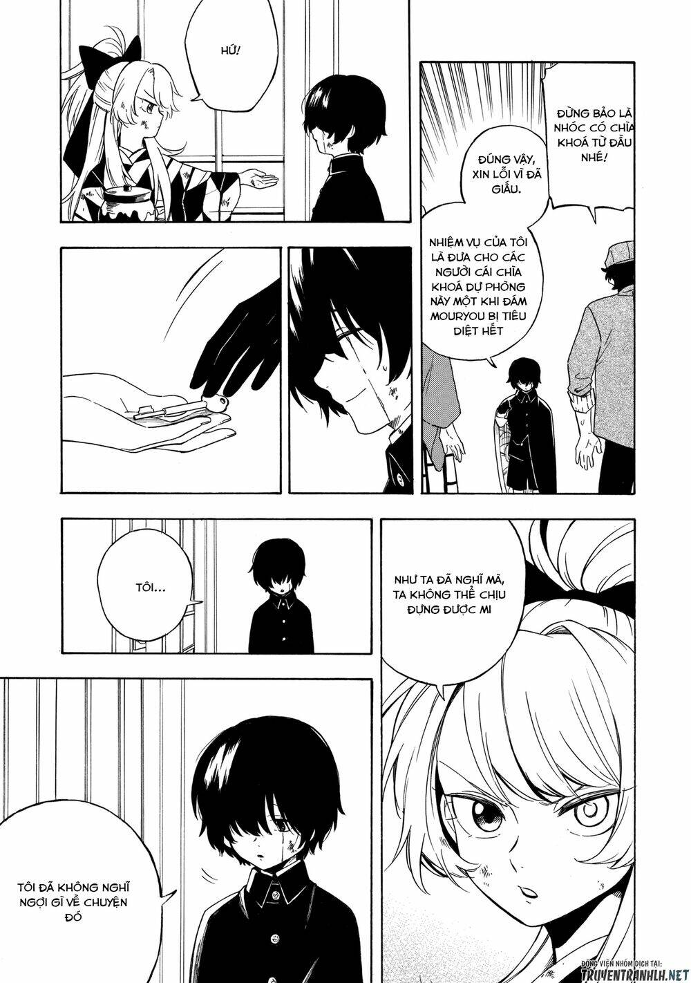 mouryou shoujo chapter 7 25