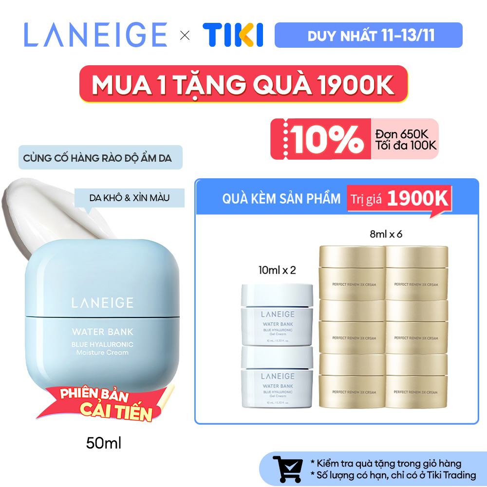 Kem Dưỡng Ẩm Dành Cho Da Thường Và Da Khô Laneige Water Bank Blue HA Cream Dry 50ml