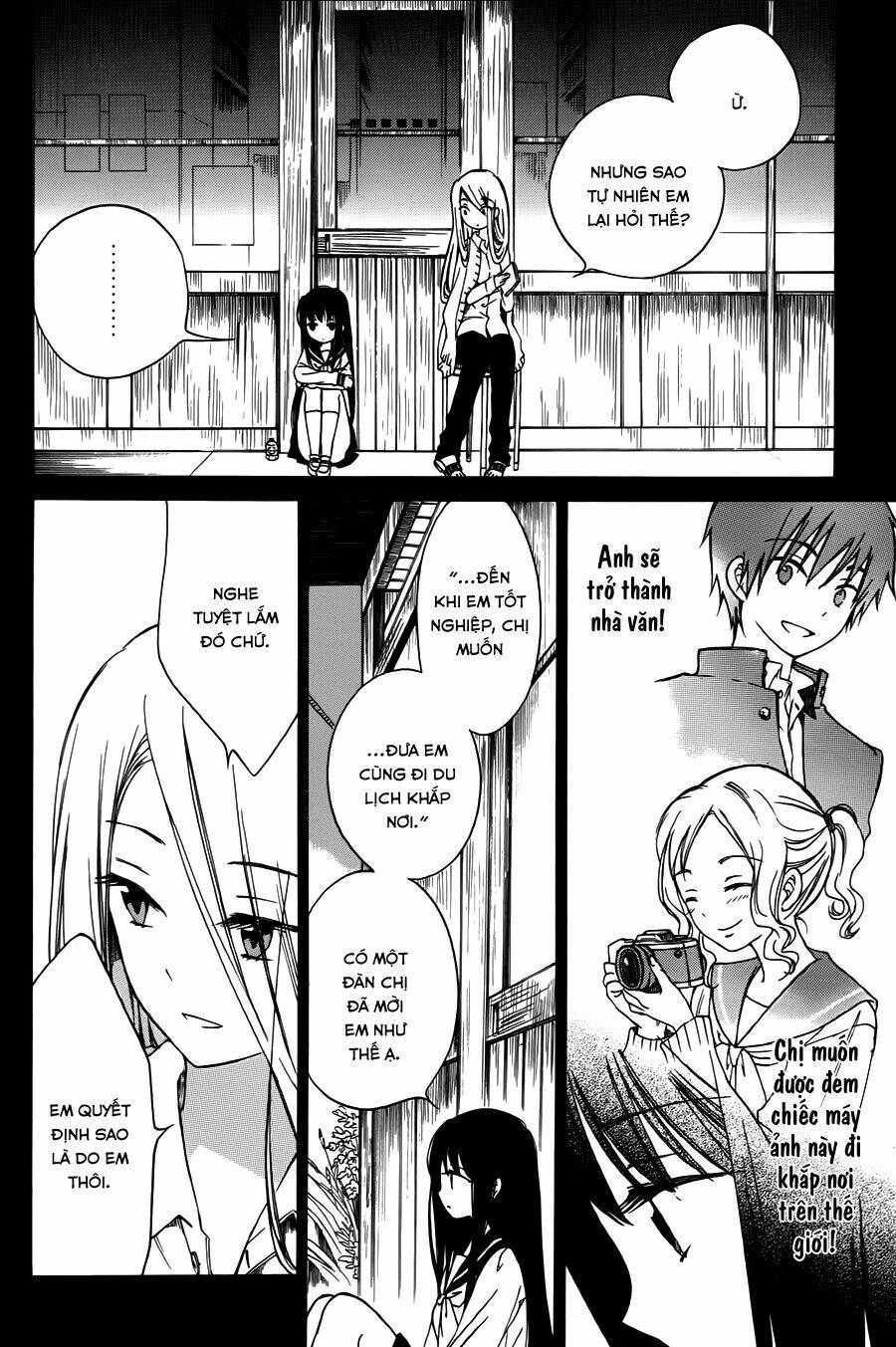 himawari-san chapter 16 11