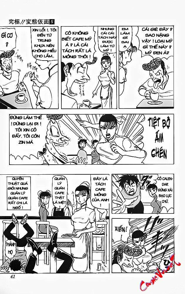 ultimate!! hentai kamen chapter 38 15