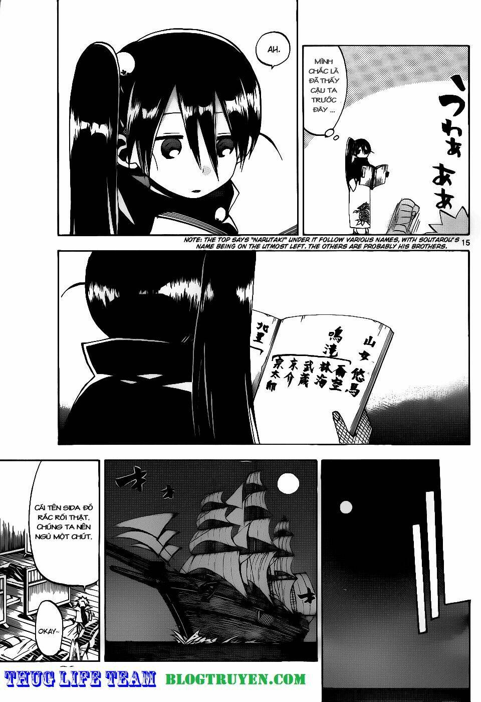 kaitai shinsho zero chapter 30 18