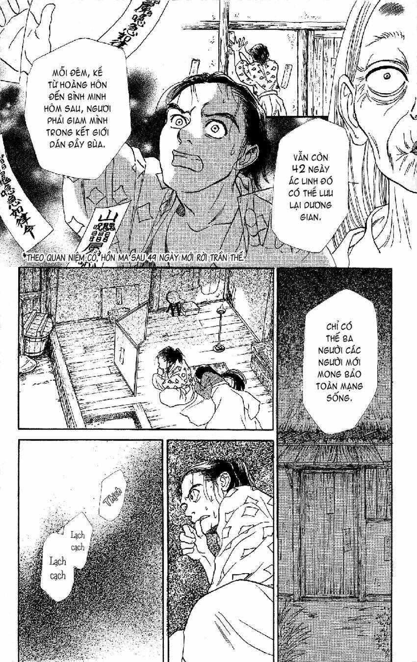 ugetsu monogatari chapter 1 53