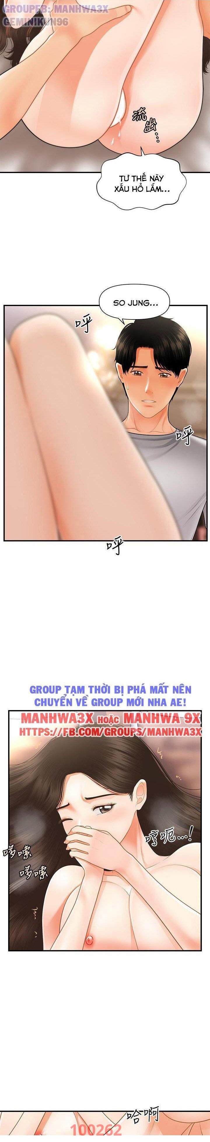 này anh đẹp trai chapter 82 14