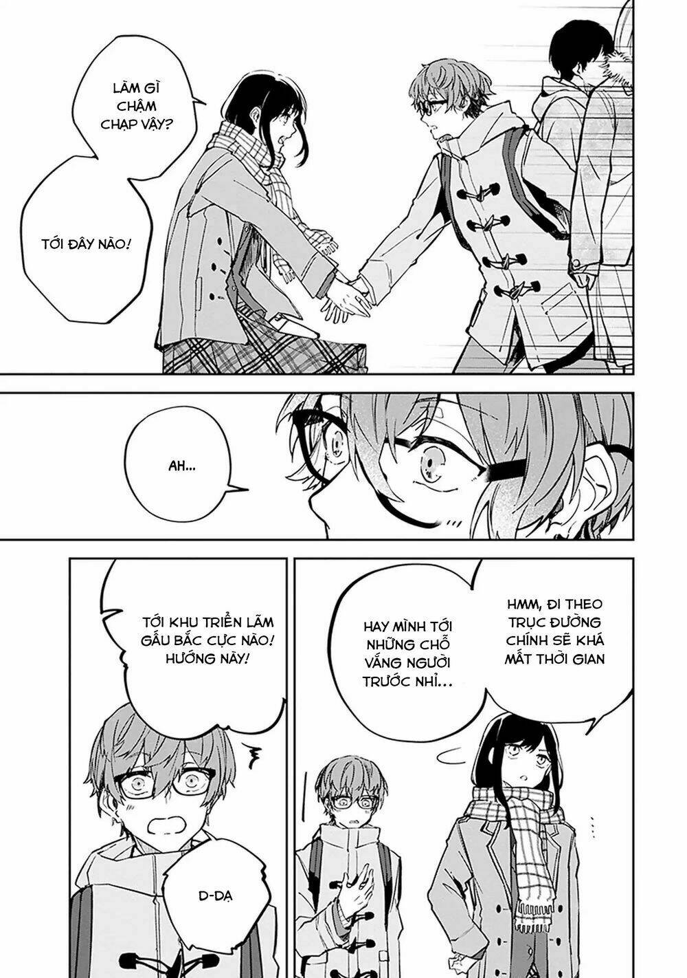 hatsukoi losstime chapter 3 16