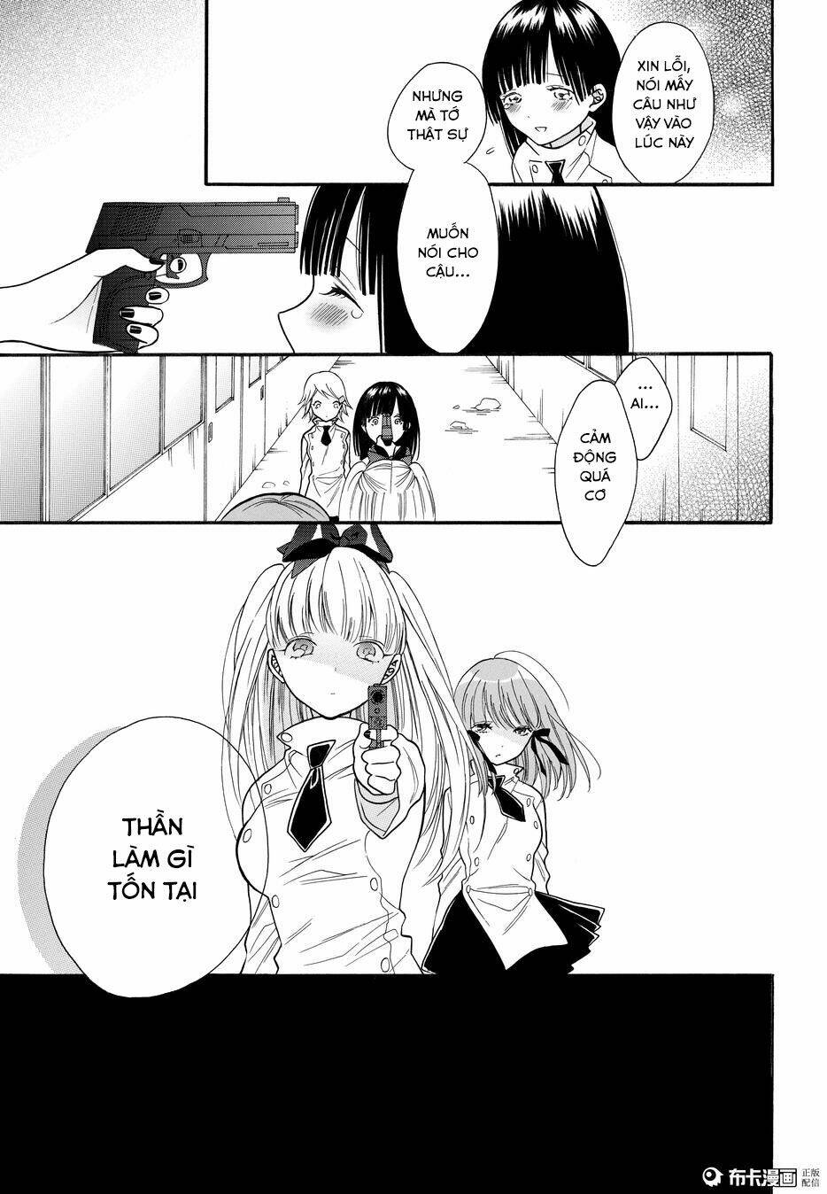 shoujo shikkaku chapter 6 36