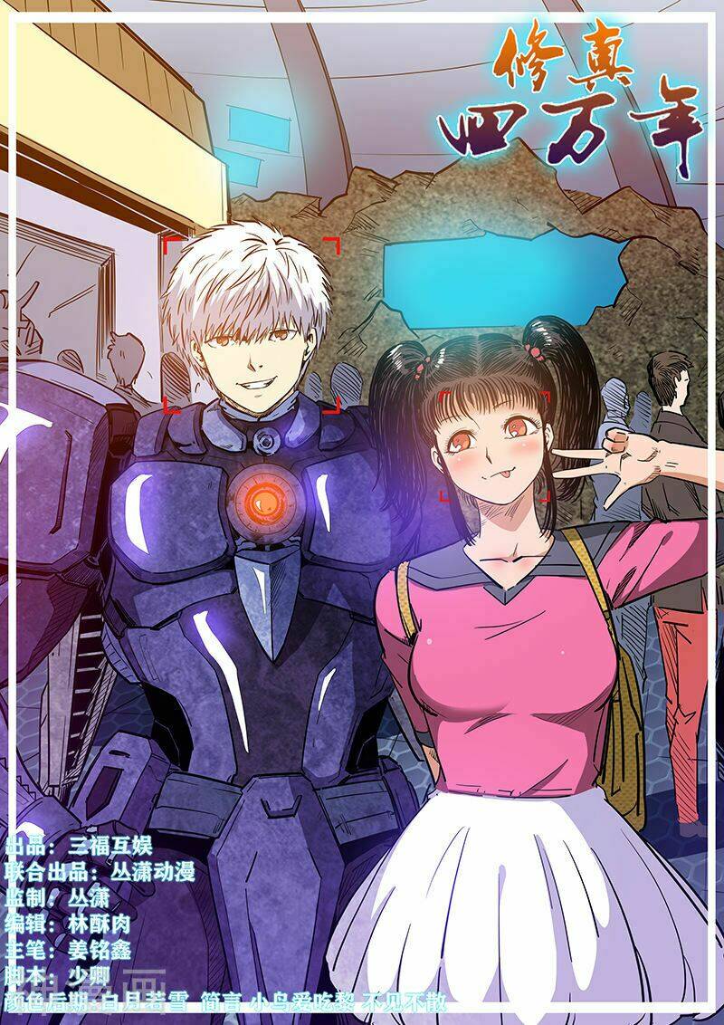 tu chân tứ vạn niên chapter 215 2