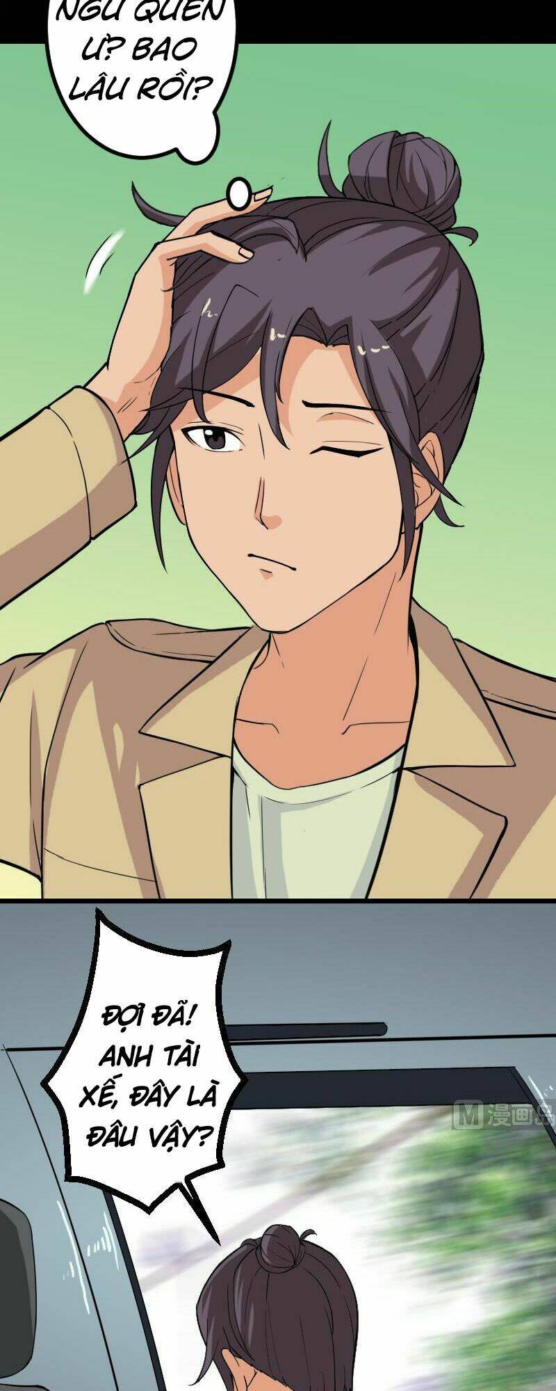 ngưu thư cung ứng thương chapter 102 9