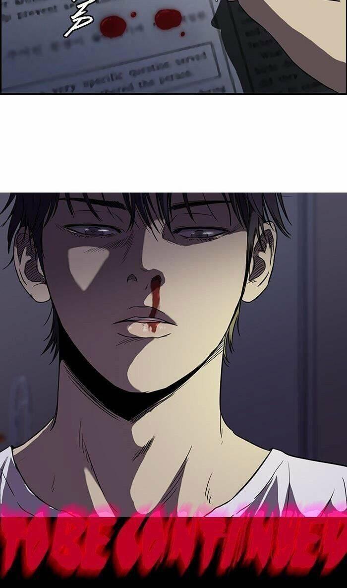 wind breaker chapter 95 34