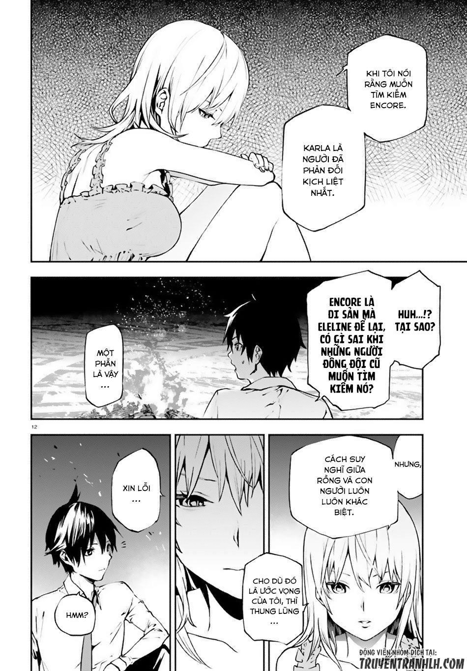 sekai no owari to yoakemae chapter 15 13