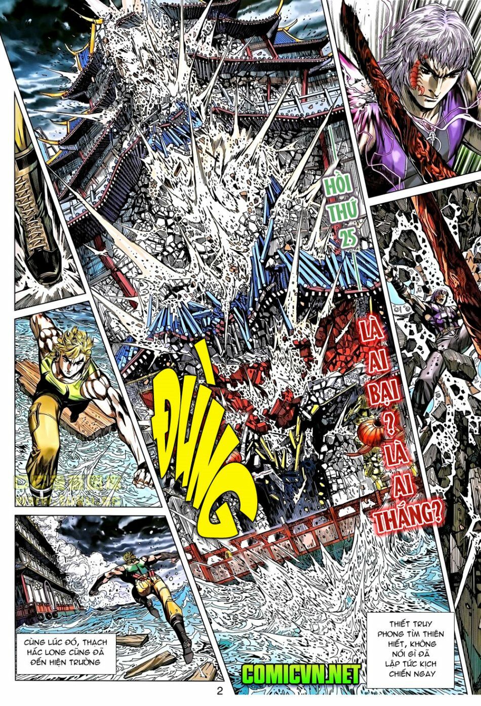 thạch hắc long truyện chapter 25 1