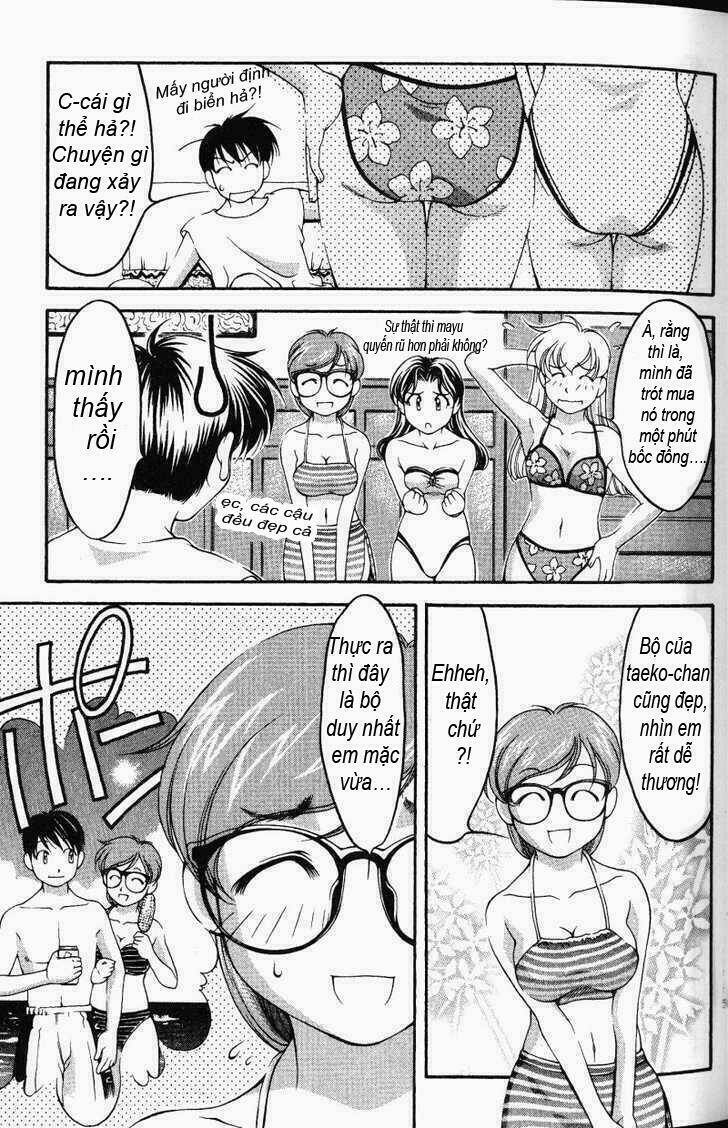 ai yori aoshi chapter 55 13