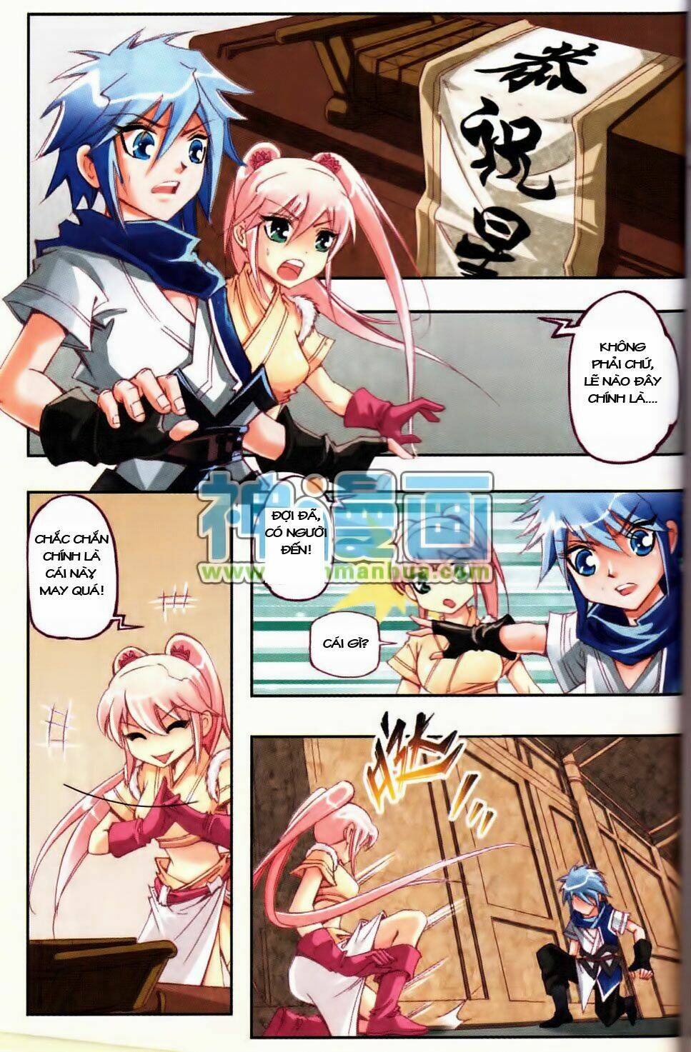 giang hồ hành chapter 3 21