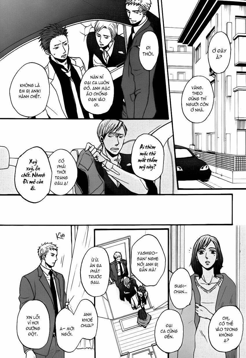 saezuru tori wa habatakanai chapter 11 11