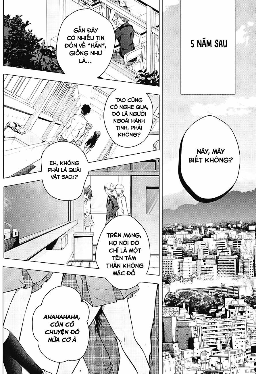 dokyuu hentai hxeros chapter 1 6