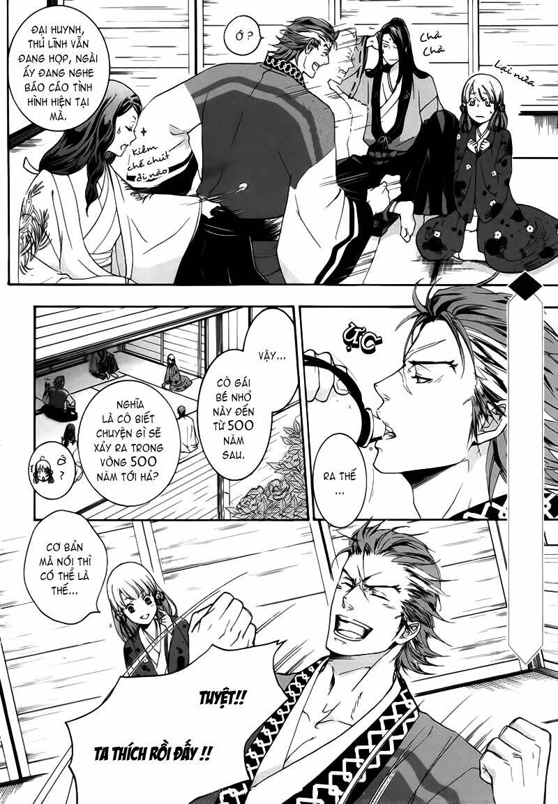 nise no chigiri chapter 5 5