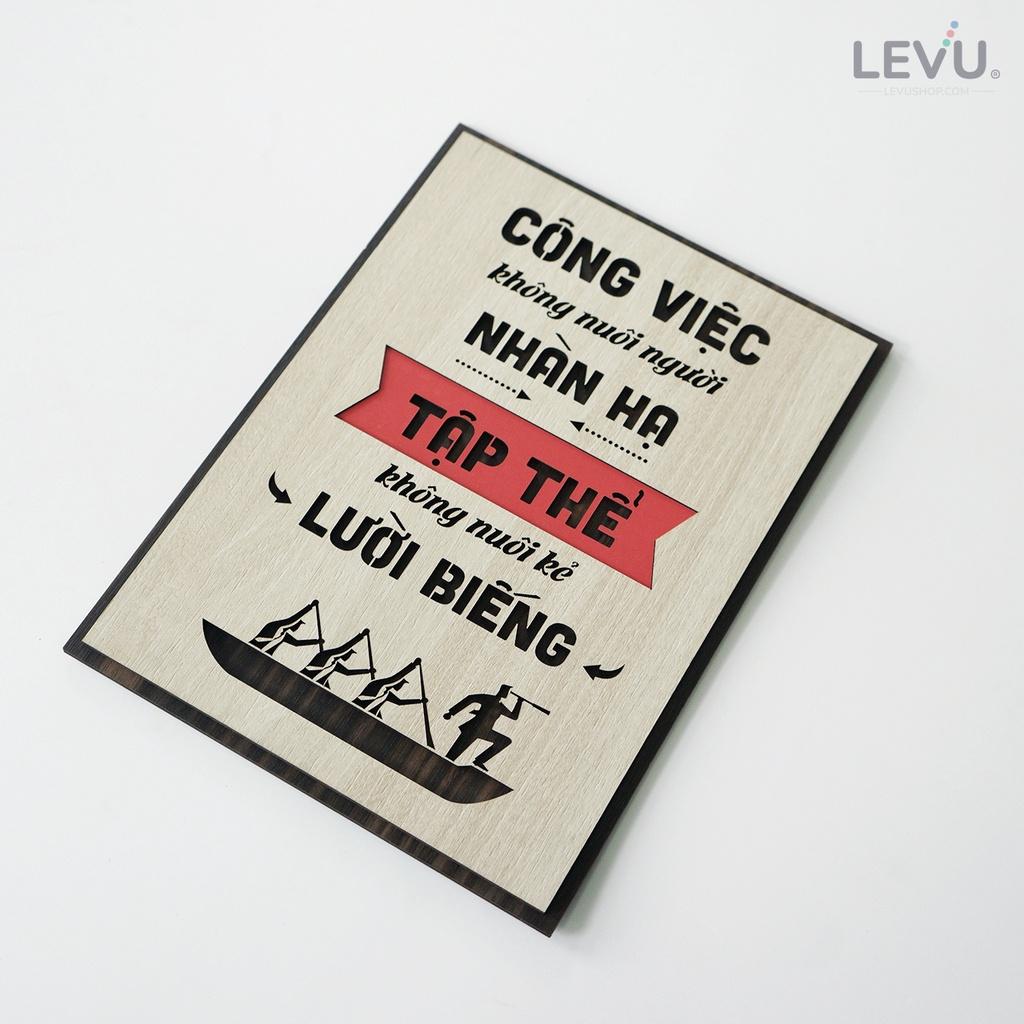Tranh văn phòng gỗ cổ động tinh thần làm việc hiệu quả mỗi ngày LEVU LV128
