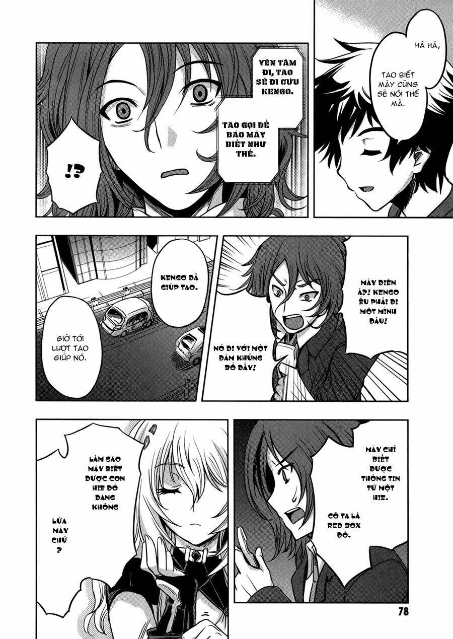 beatless dystopia chapter 9 31