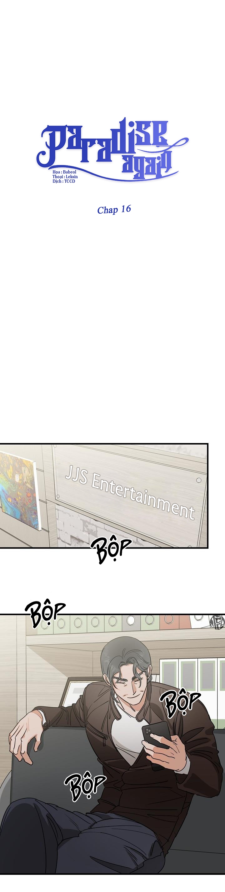 paradise again chapter 16 7