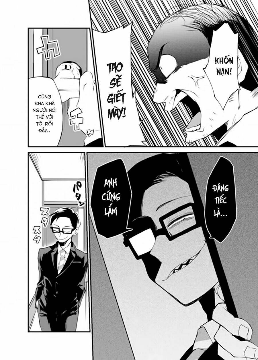 dungeon nursery chapter 1.1 7