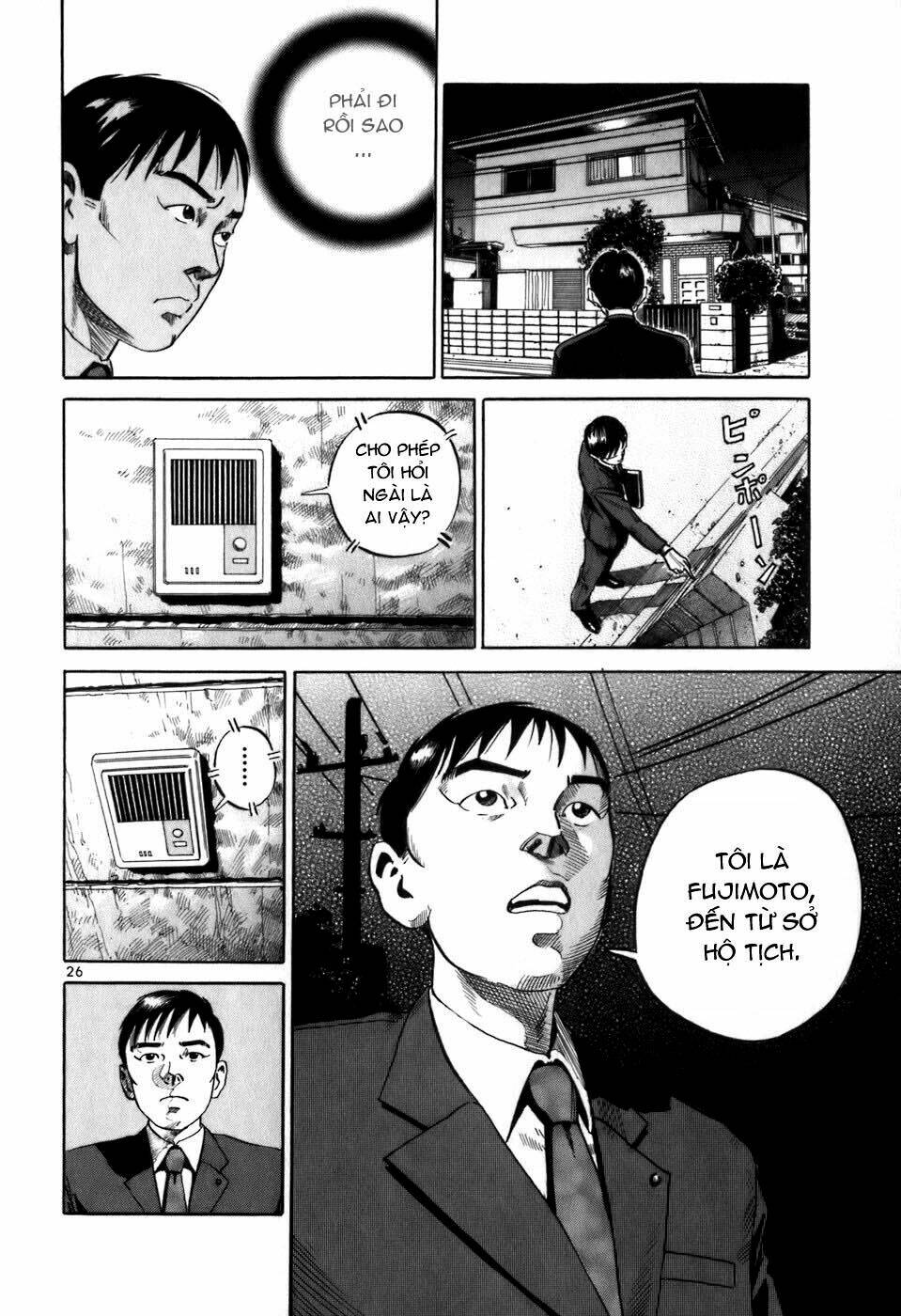 giấy báo tử chapter 1 31