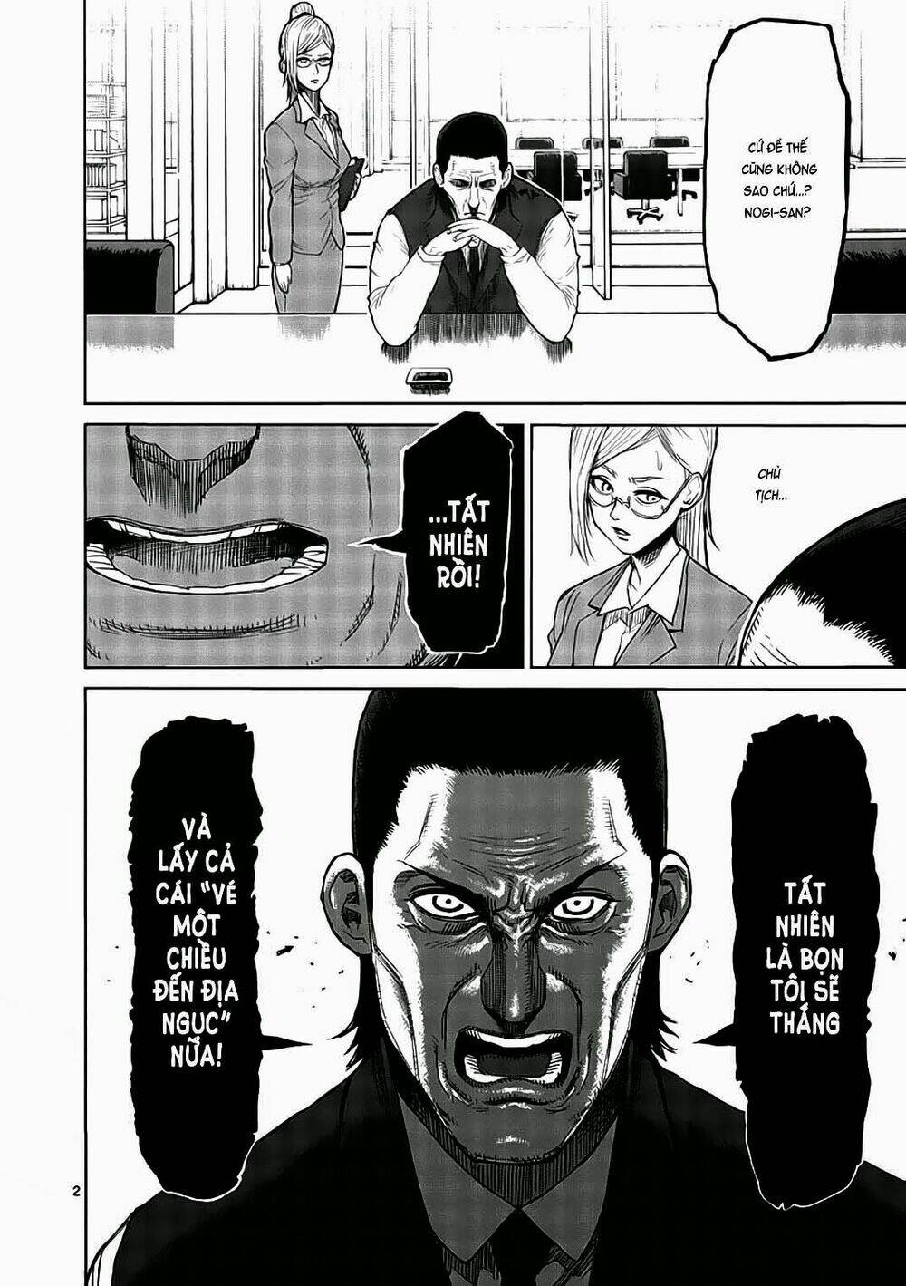 tokita ouma - đấu sĩ atula chapter 14 2