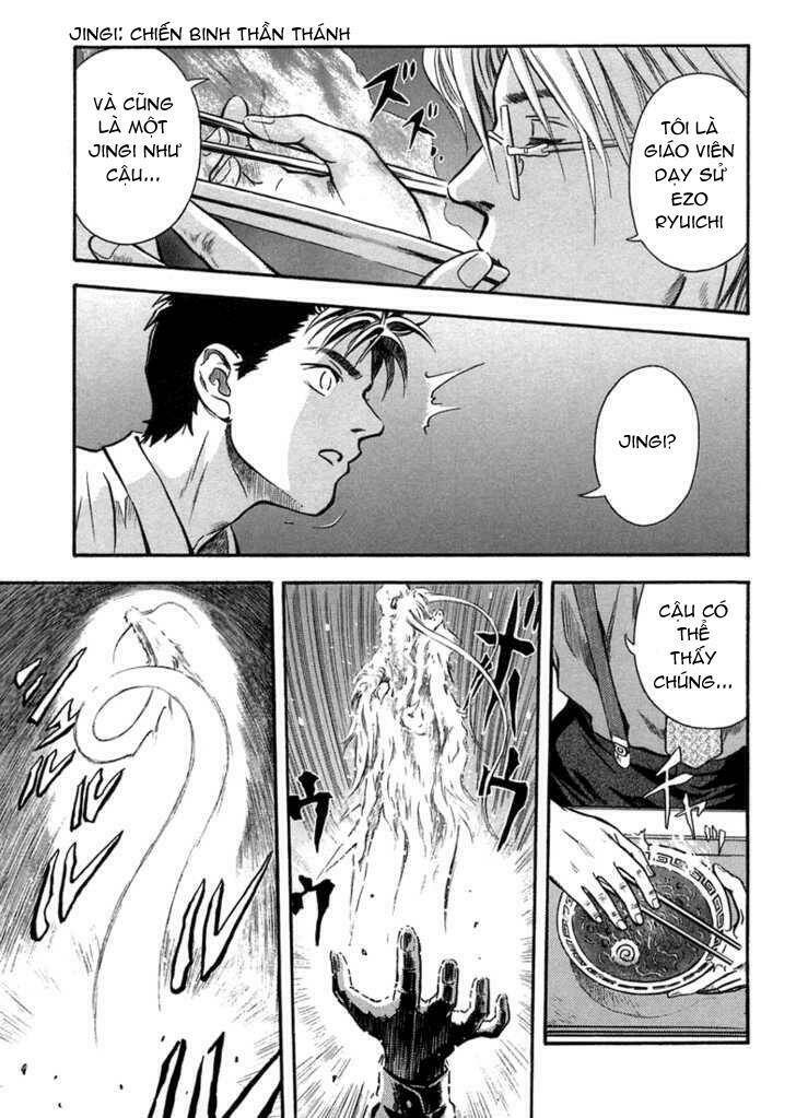 otogi matsuri chapter 4 13