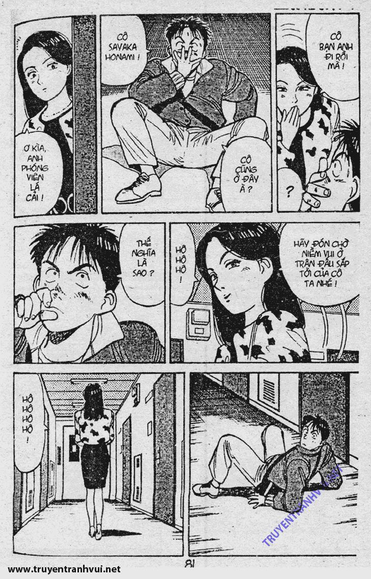 yawara chapter 53 14