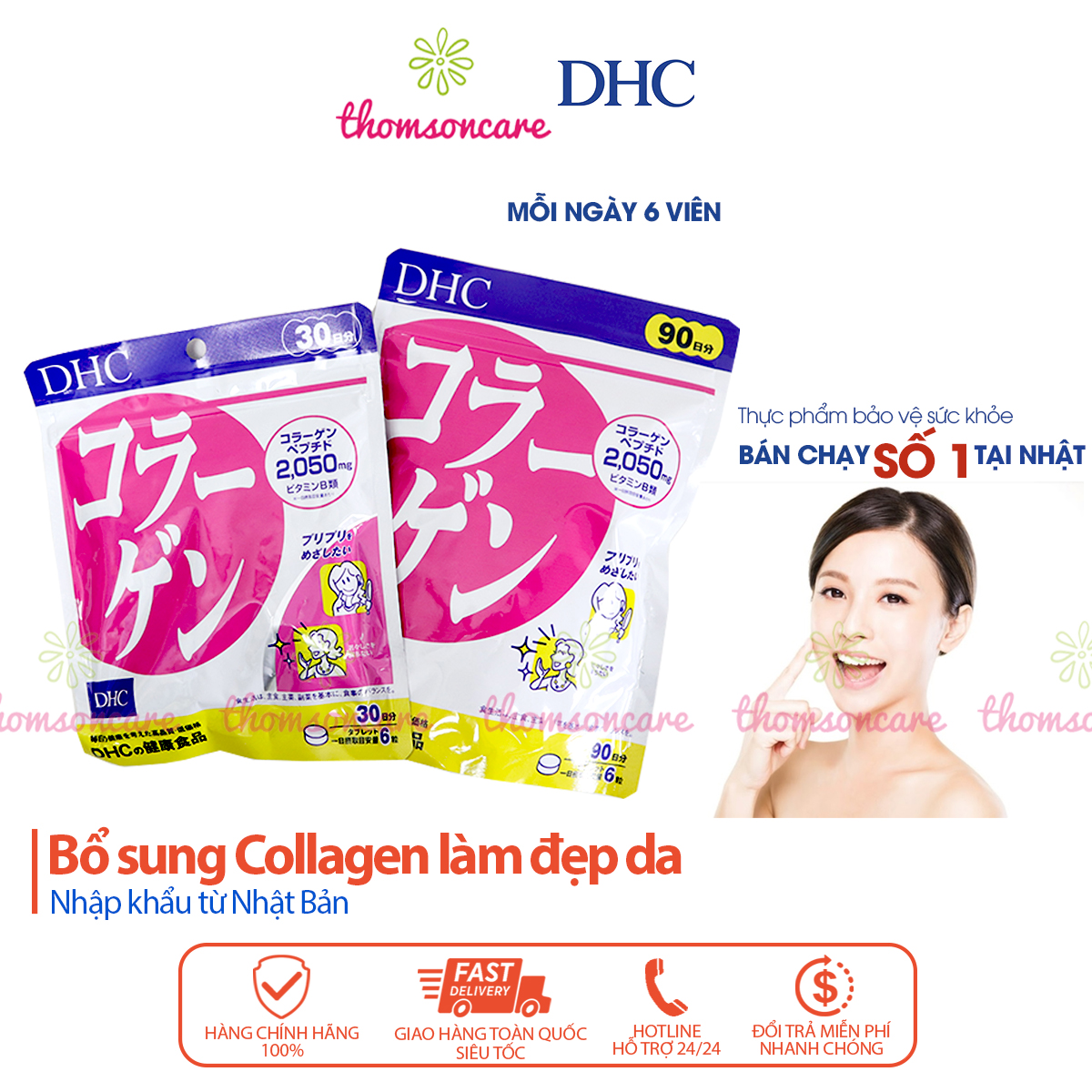 DHC Collagen - Bổ sung Colagen từ dầu cá vtm B chống lão hóa làm đẹp da, giảm thâm nám - Nhập khẩu từ DHC Nhật Bản
