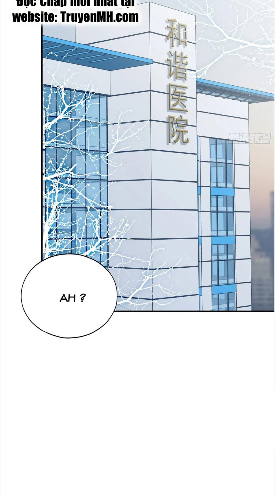 bạo quân ái nhân chapter 123 13