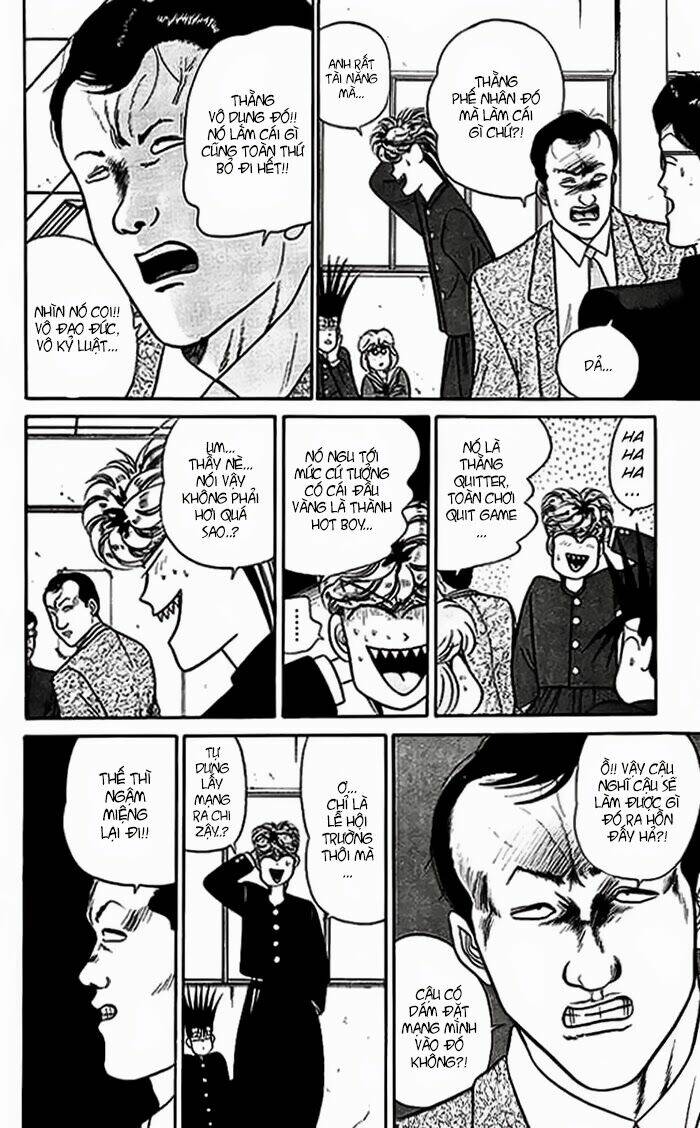 kyou kara ore wa - cặp bài trùng chapter 36 10