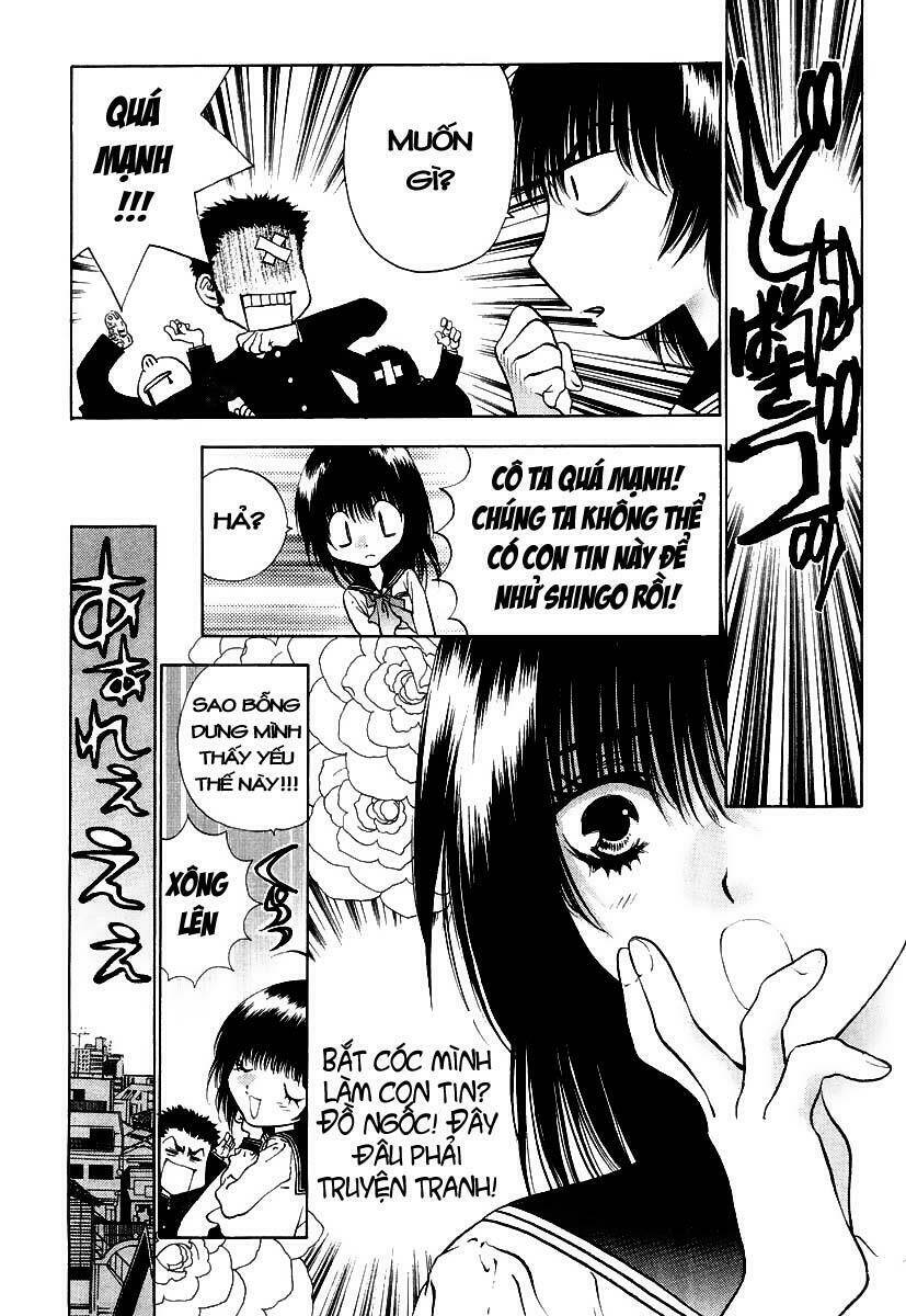 girls saurus dx chapter 3 26